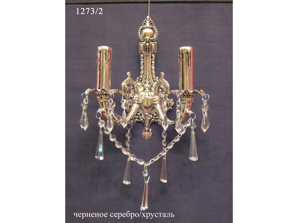 Бра Arpe Luz-I 