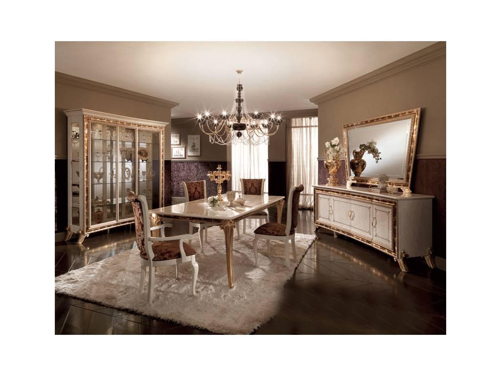 Arredo Classic: Raffaello: стол обеденный раскладной 110х200/250/300