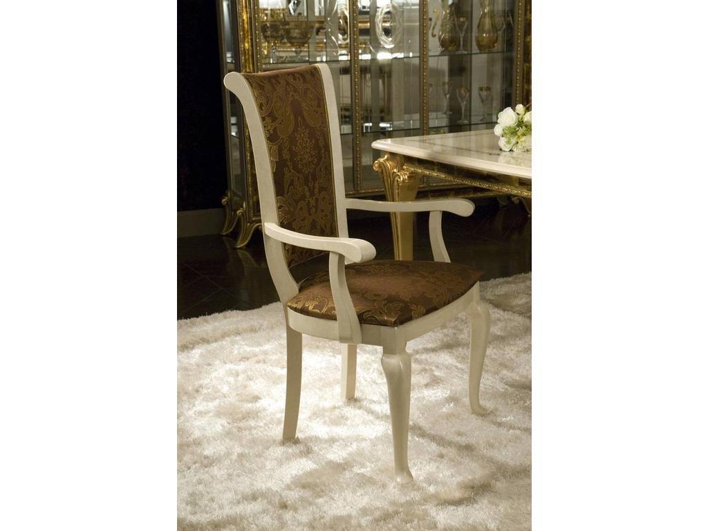 Стул с подлокотниками Arredo Classic Раффаэлло