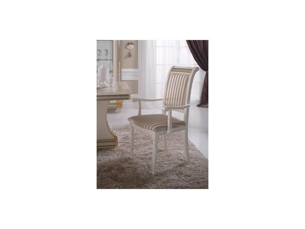 Стул с подлокотниками Arredo Classic Либерти