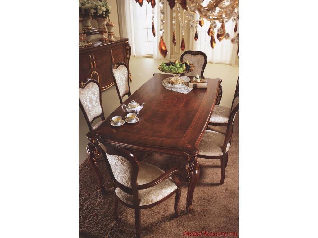 Стол обеденный Arredo Classic Donatello