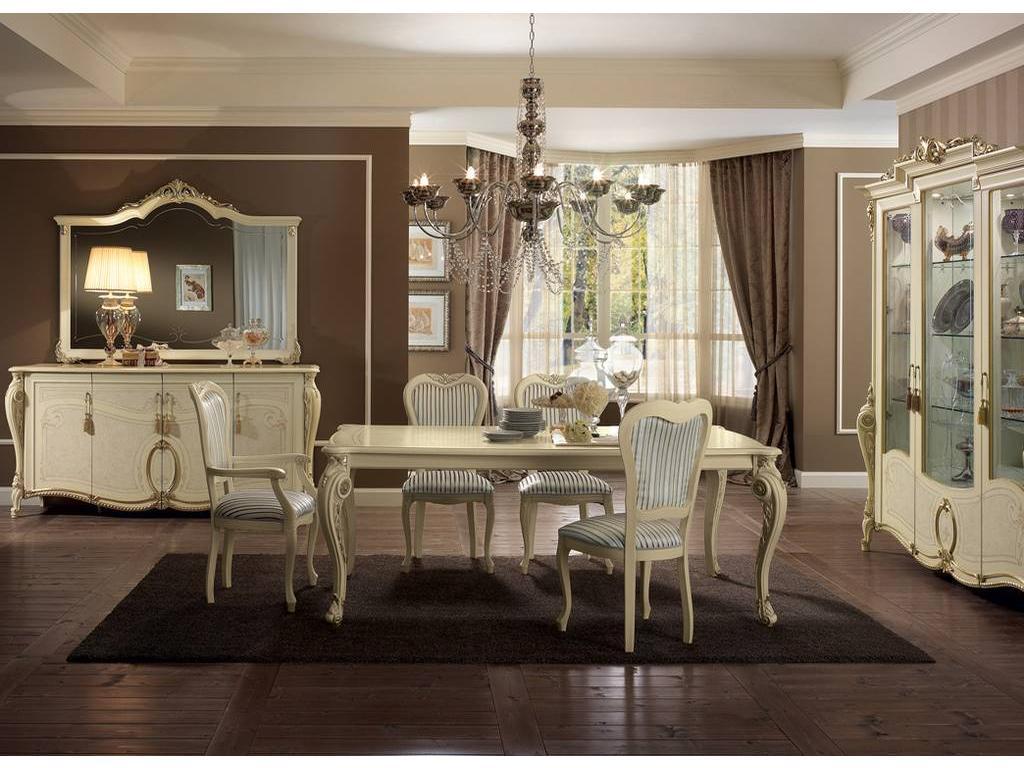 Стол обеденный на 10 человек Arredo Classic Tiziano