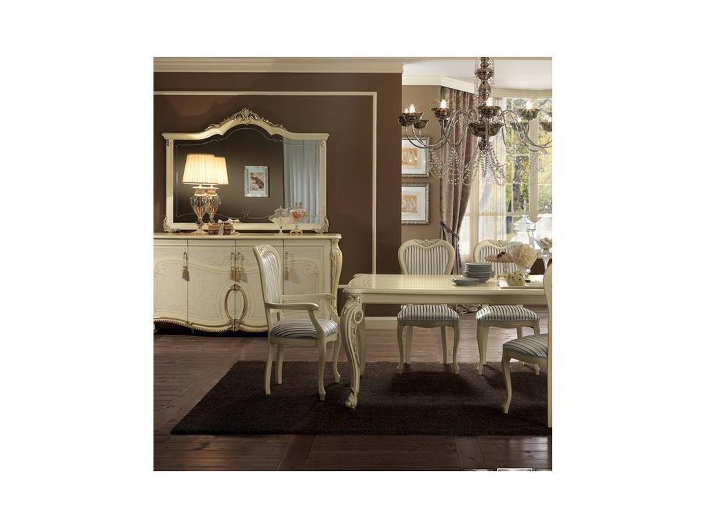 Полукресло Arredo Classic Tiziano