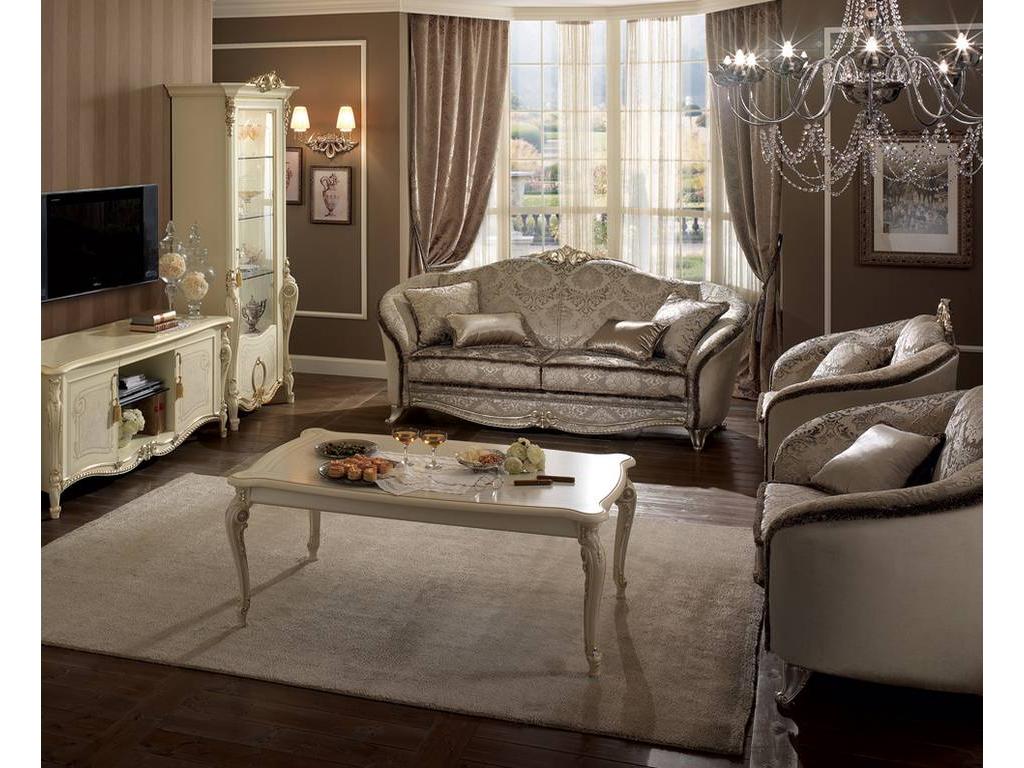 Arredo Classic: Tiziano: стол журнальный (слоновая кость с золотом)