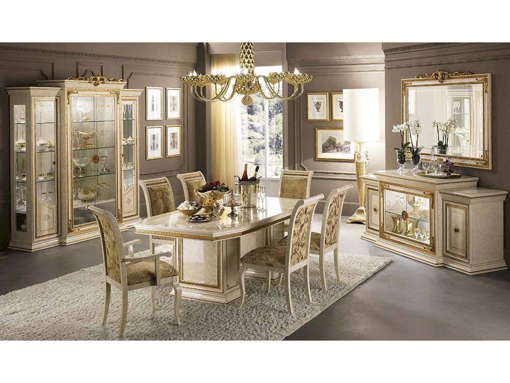 Гостиная классика Arredo Classic Leonardo