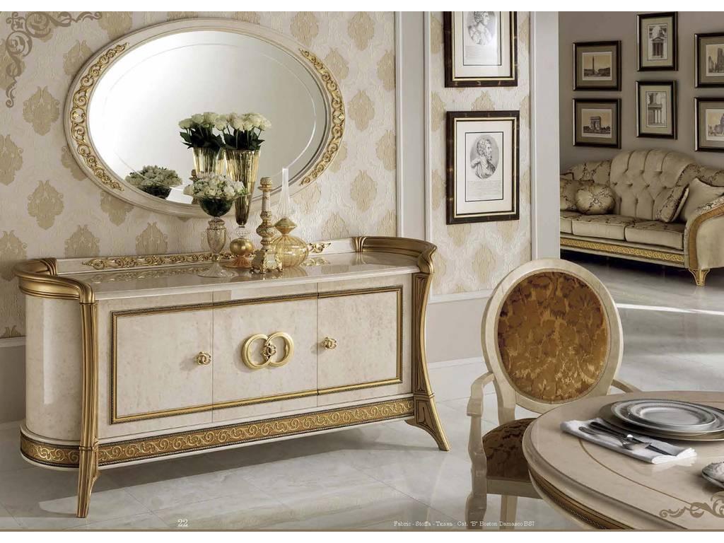 Буфет Arredo Classic Melodia