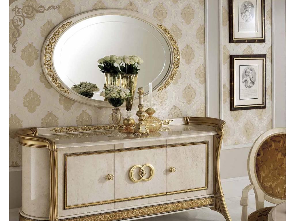 Зеркало настенное Arredo Classic Melodia