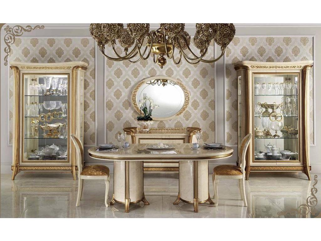 Arredo Classic: Melodia: гостиная 02 (слоновая кость)