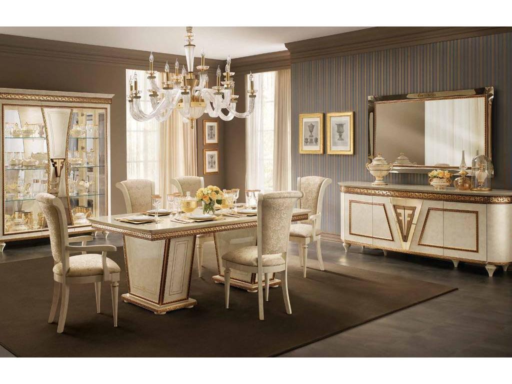 Стол обеденный Arredo Classic Fantasia