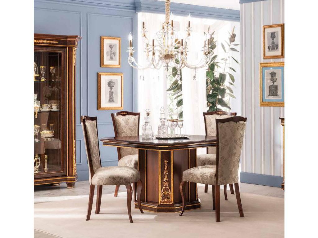 Стол обеденный Arredo Classic Modigliani