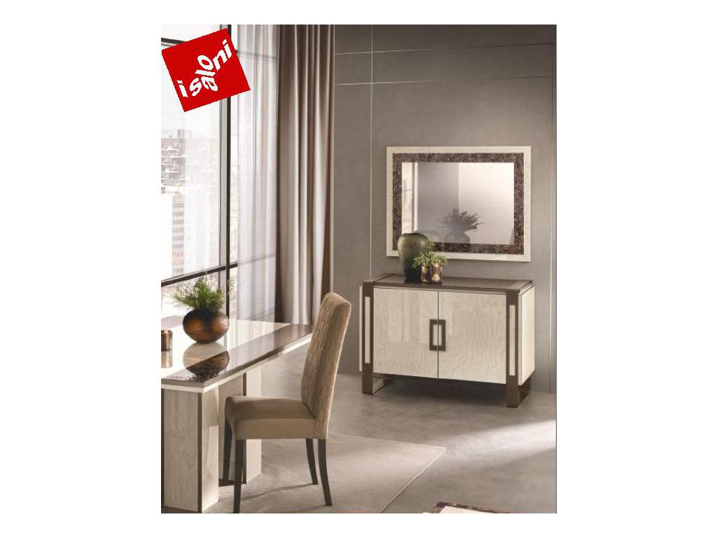 Буфет Arredo Classic Poesia