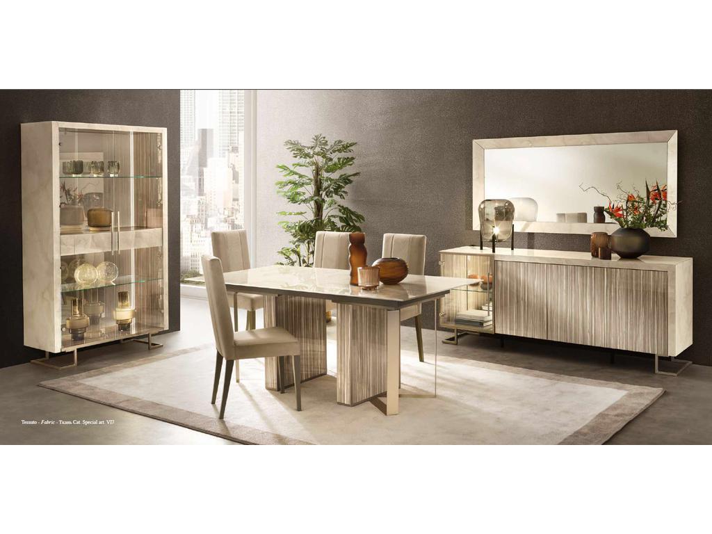 Arredo Classic: Luce: стол обеденный 160 см (светлый)