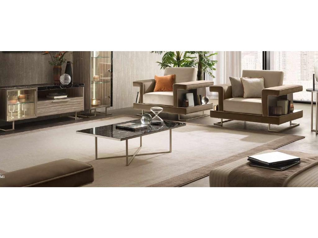Стол журнальный Arredo Classic Luce