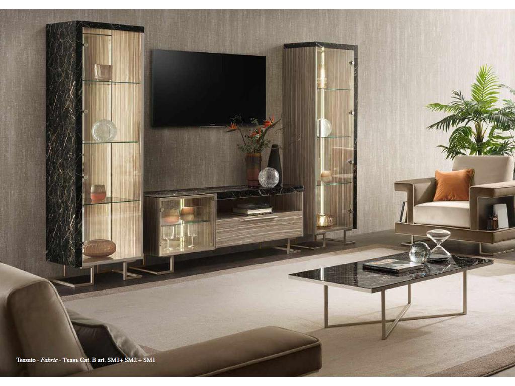 Тумба под телевизор Arredo Classic Luce