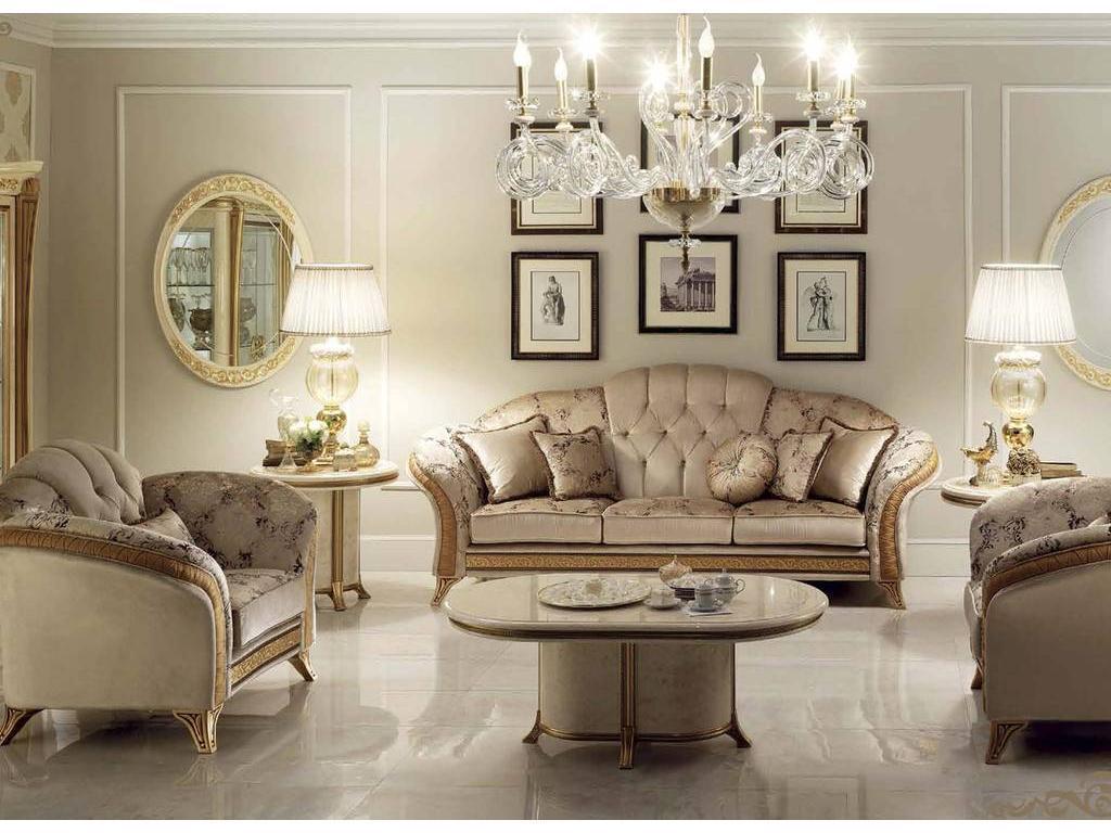 Диван Arredo Classic Melodia