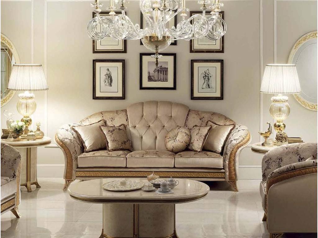 Диван Arredo Classic Melodia