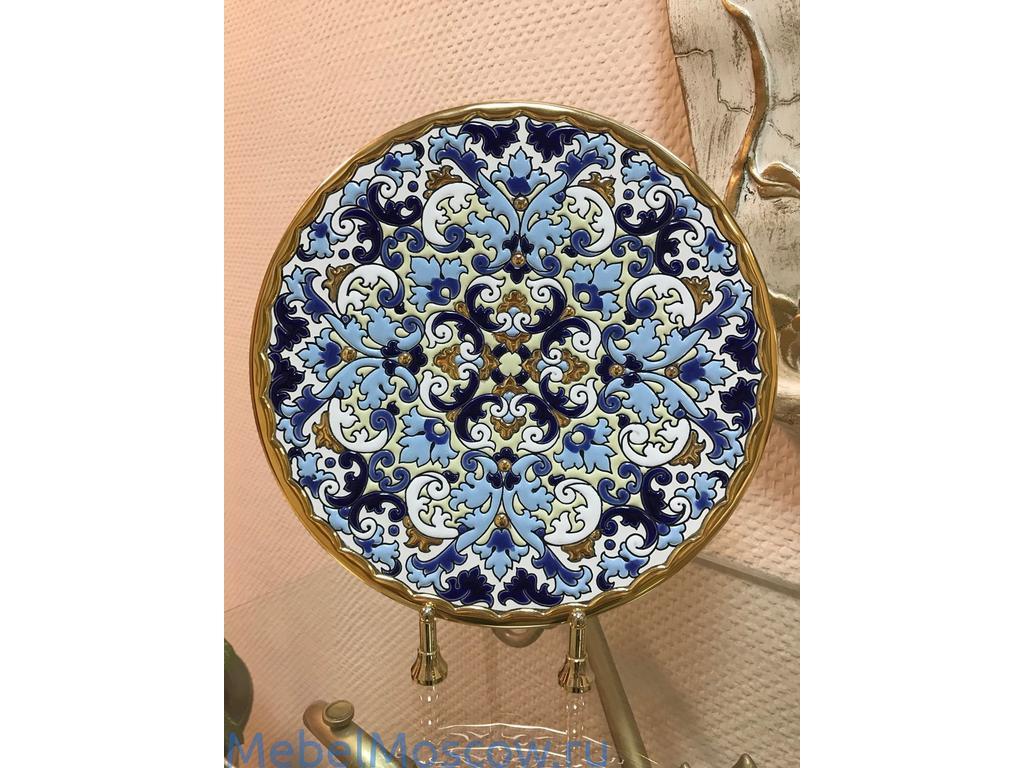 Тарелка декоративная Cearco Ceramico