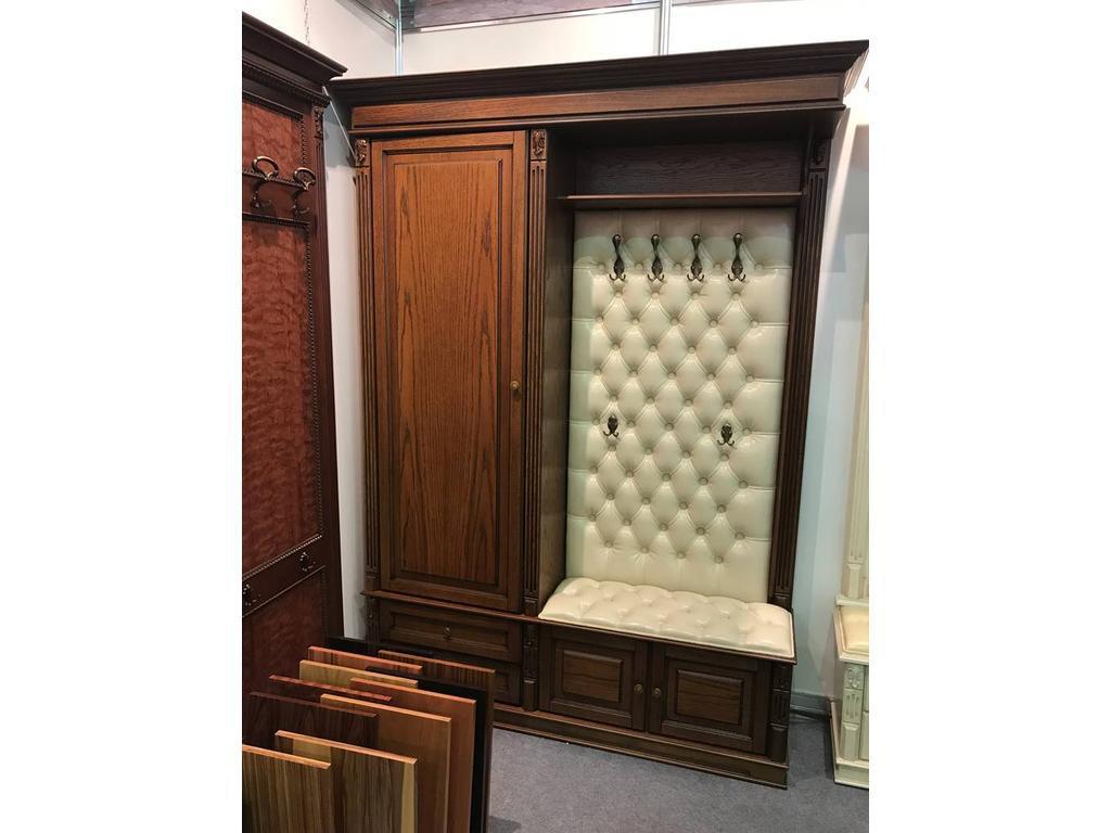 Прихожая Arco Classica
