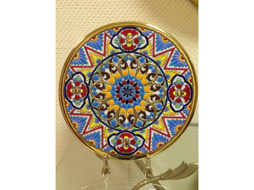 Тарелка декоративная Artecer Ceramico