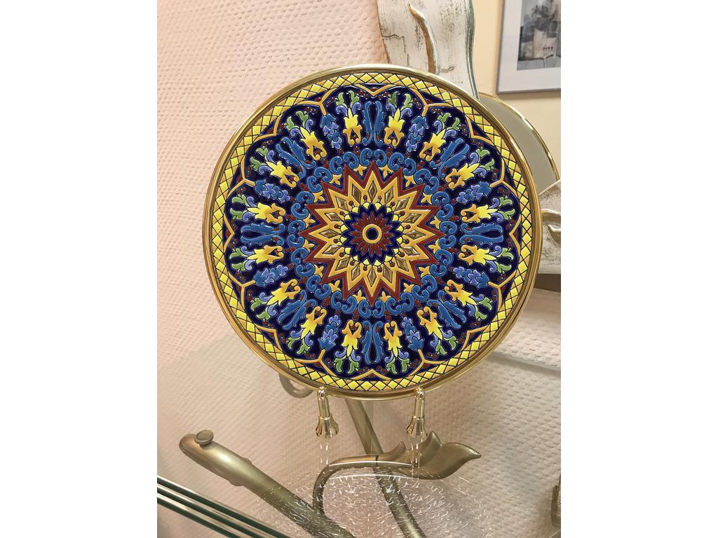 Тарелка декоративная Artecer Ceramico