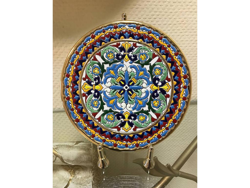 Тарелка декоративная Artecer Ceramico