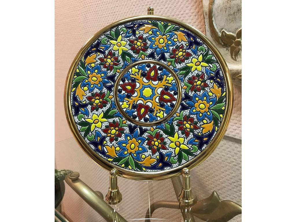 Тарелка декоративная Artecer Ceramico