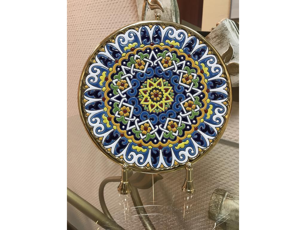 Тарелка декоративная Artecer Ceramico
