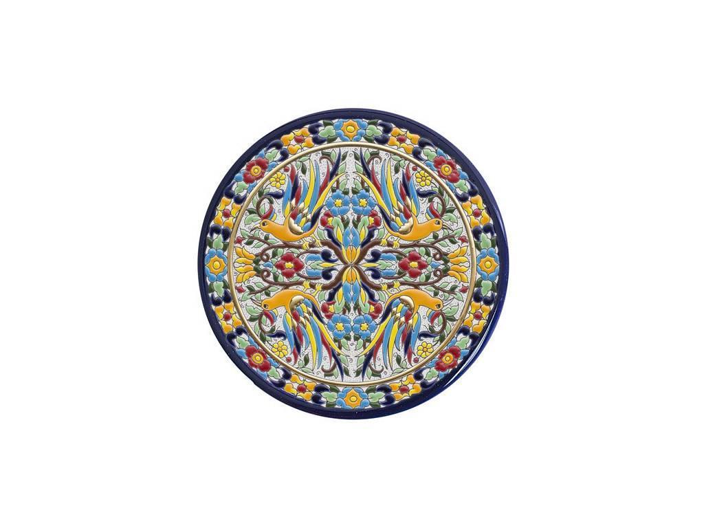 Тарелка декоративная Artecer Ceramico