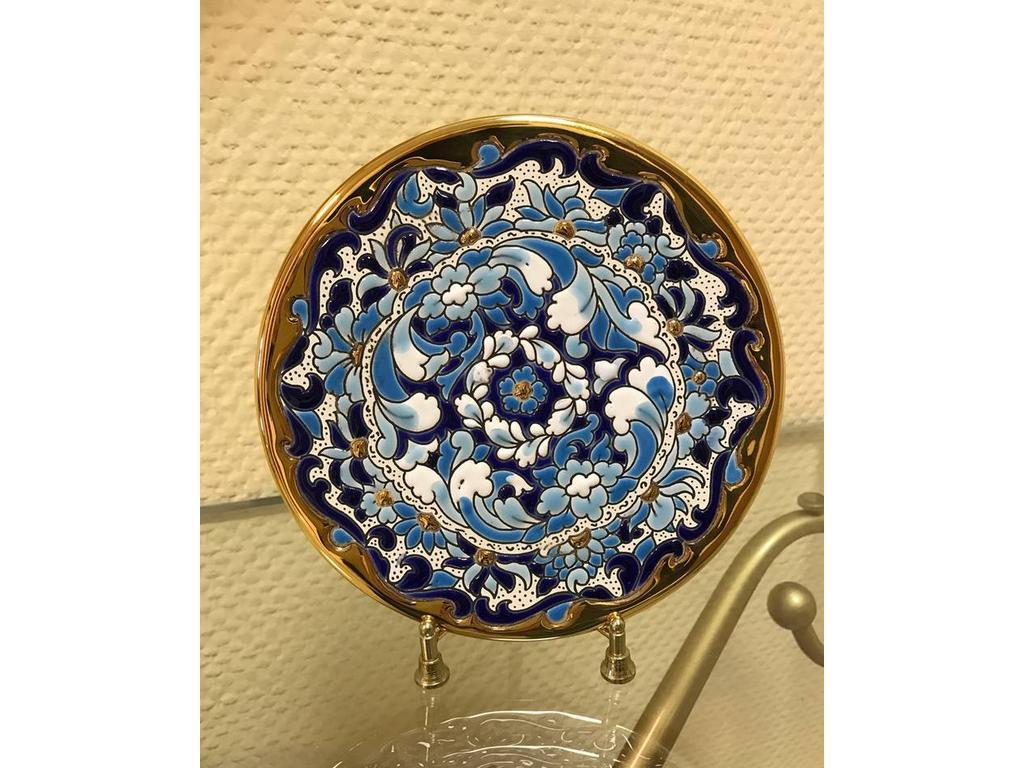 Тарелка декоративная Artecer Ceramico