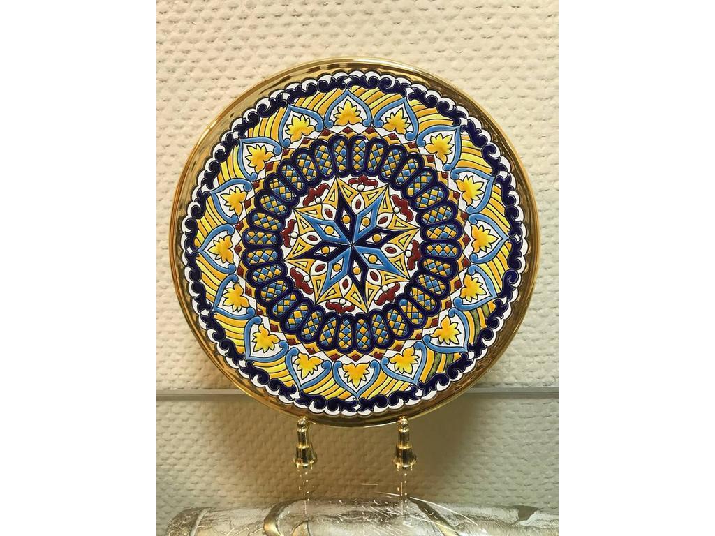 Тарелка декоративная Artecer Ceramico