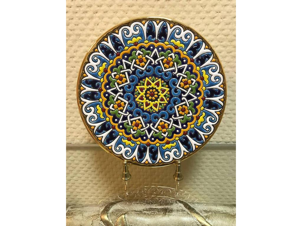 Тарелка декоративная Artecer Ceramico