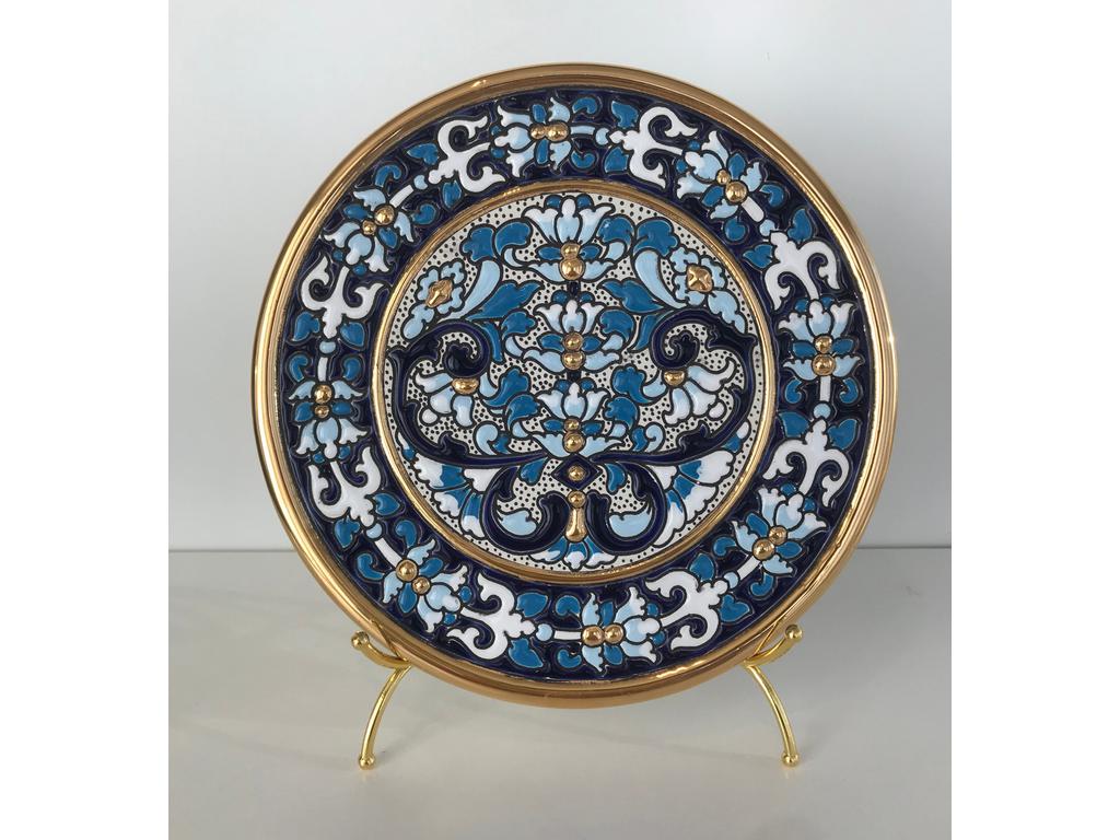 Тарелка декоративная Artecer Ceramico