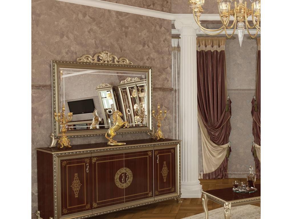 Мэри: Версаль: зеркало настенное  (золото, орех)
