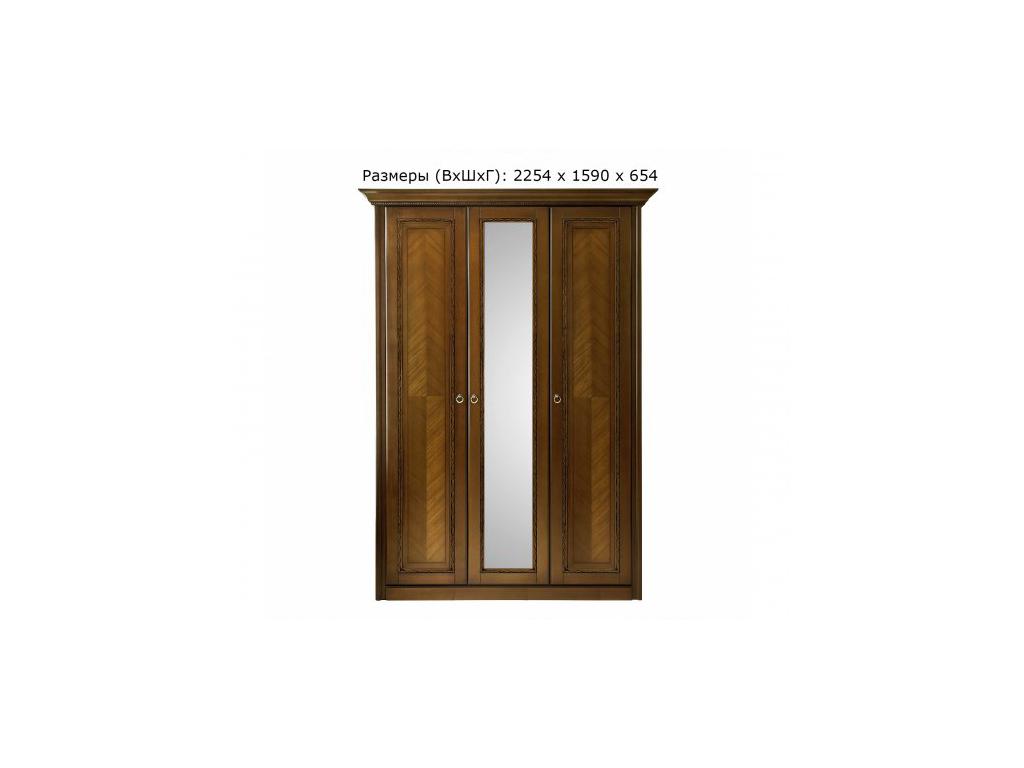 Шкаф 3 дверный Timber Палермо