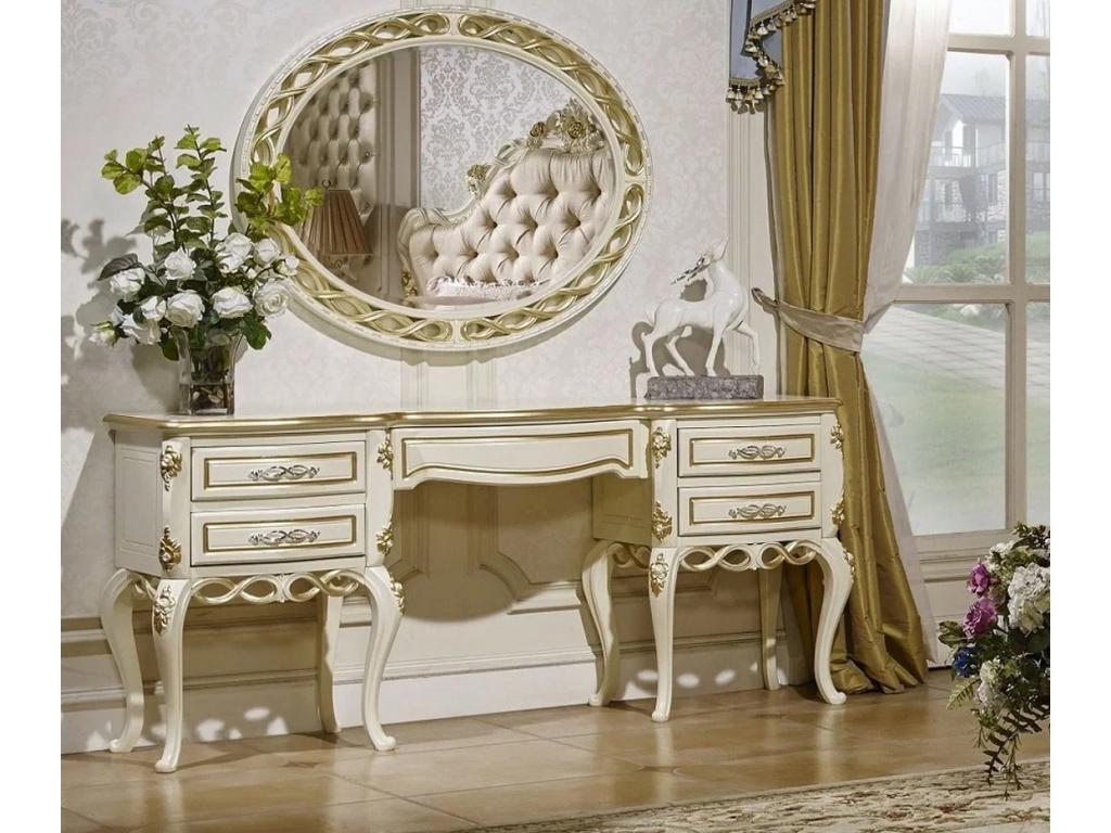 Стол туалетный FurnitureCo Бьянка