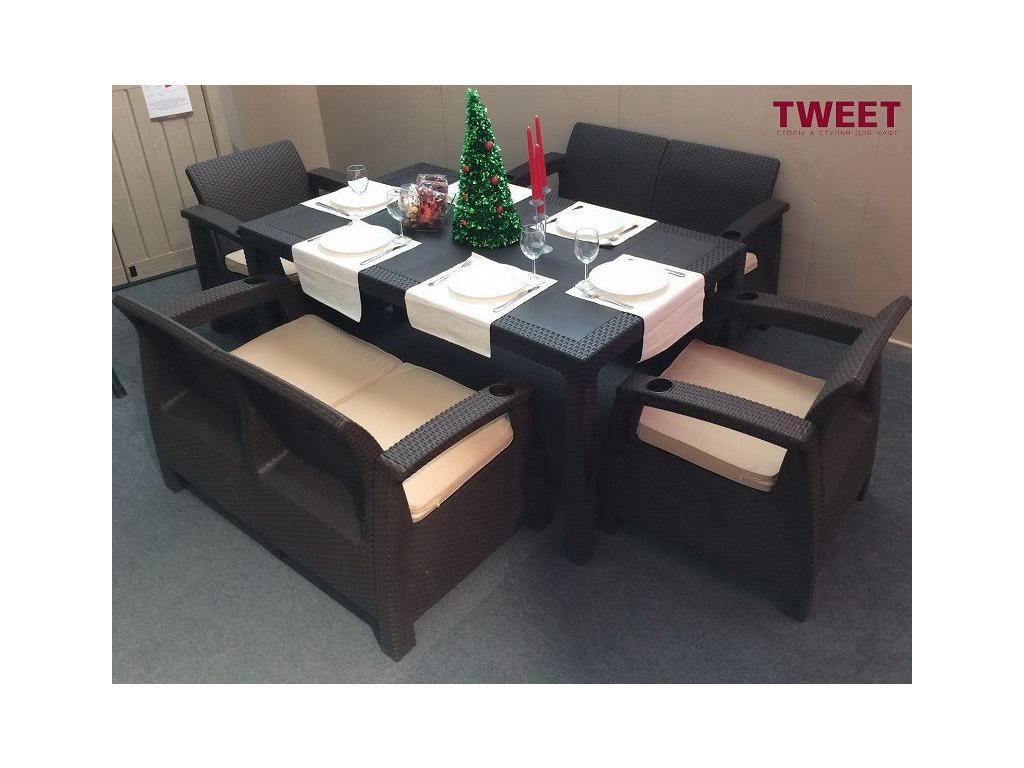 Лаунж зона Tweet Family Set