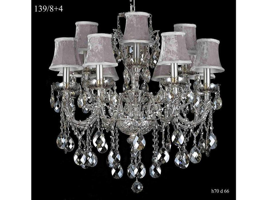 люстра подвесная Catic Company    [316103] серебро, кофе