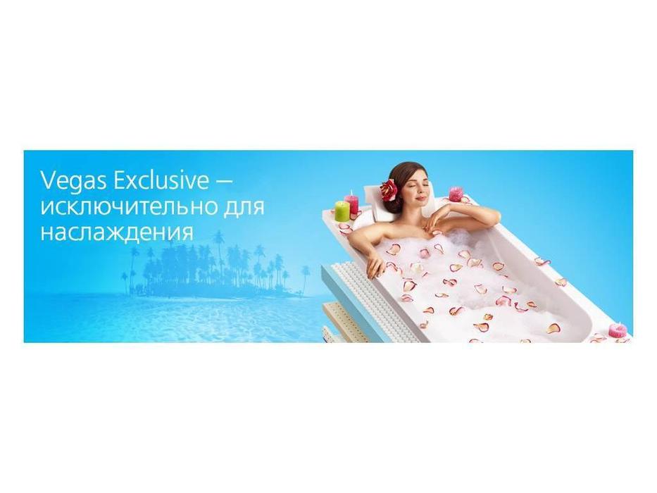 Вегас: Exclusive: коллекция