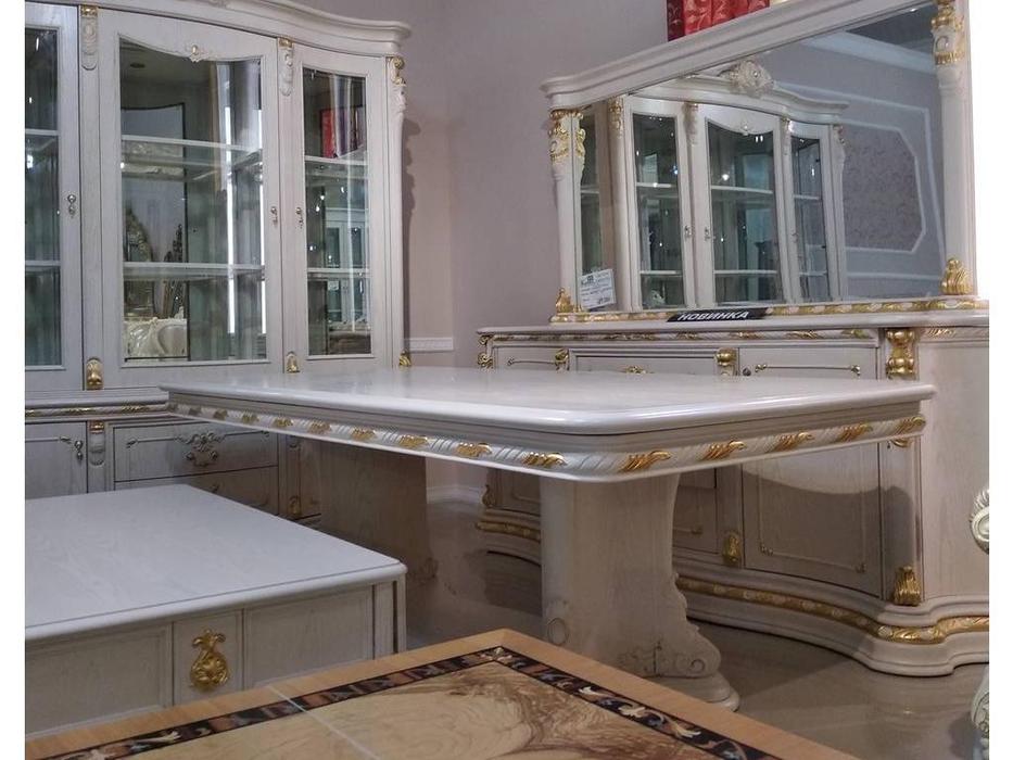 Carpenter: Изабелла: стол обеденный раскладной  (белый, золото)