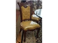 Стул Carpenter Изабелла
