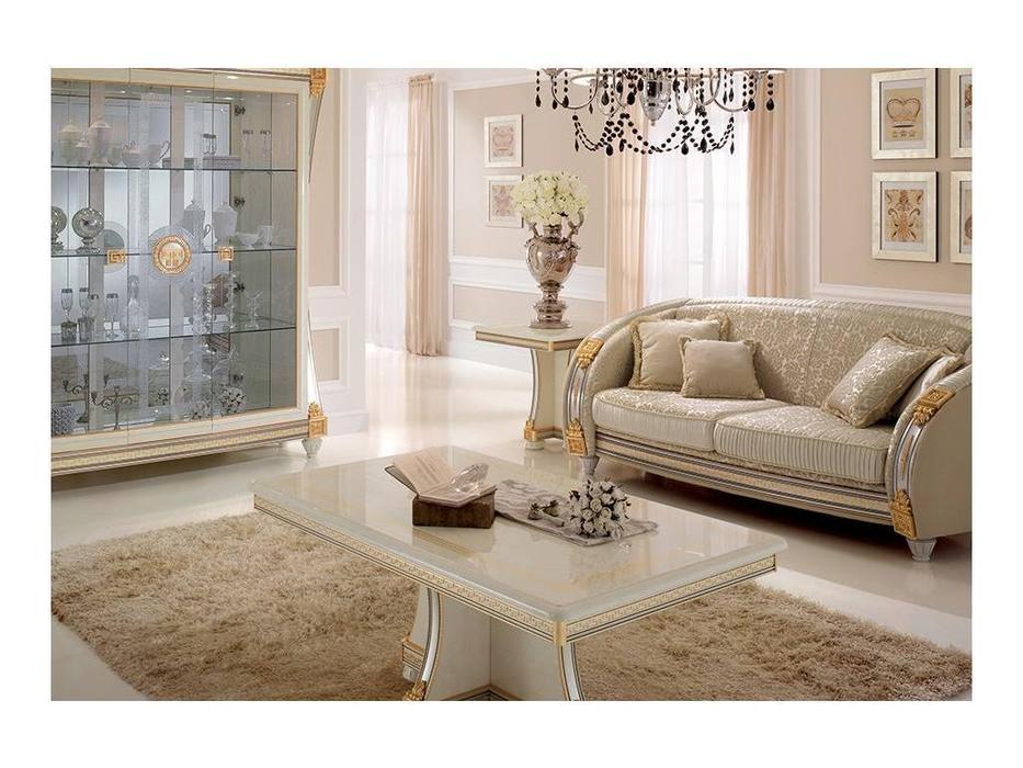Arredo Classic: Liberty: стол журнальный (слоновая кость)