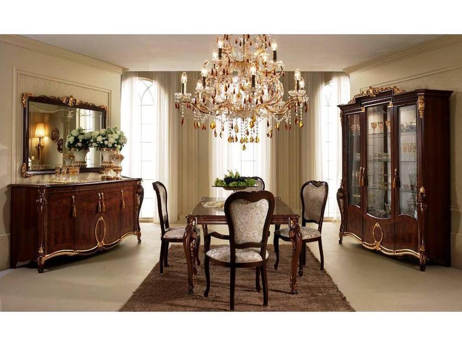 Arredo Classic: Donatello: стол обеденный раскладной (орех)