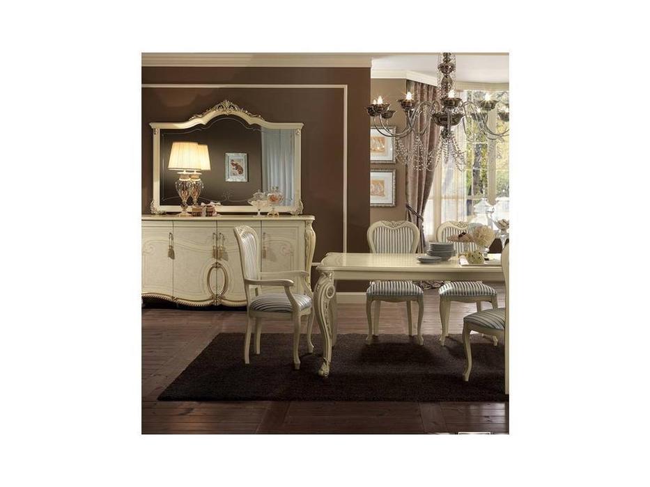 Arredo Classic: Tiziano: полукресло (слоновая кость с золотом) ткань кат. B
