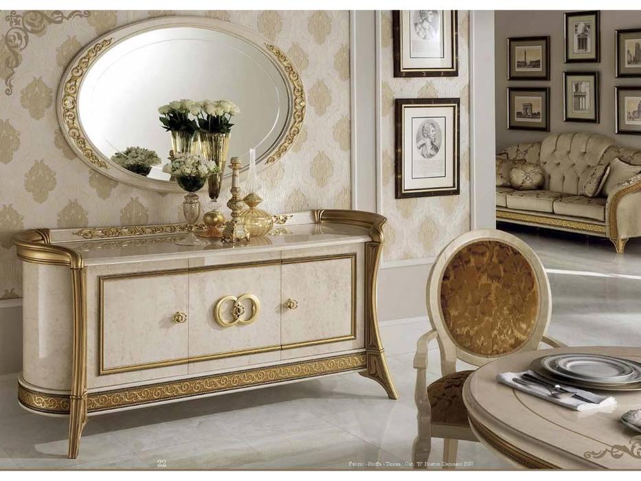 Arredo Classic: Melodia: буфет 3 дв (слоновая кость)