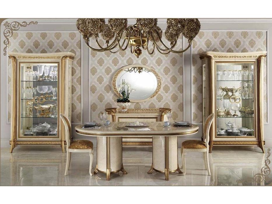 Arredo Classic: Melodia: стол обеденный раскладной (слоновая кость)