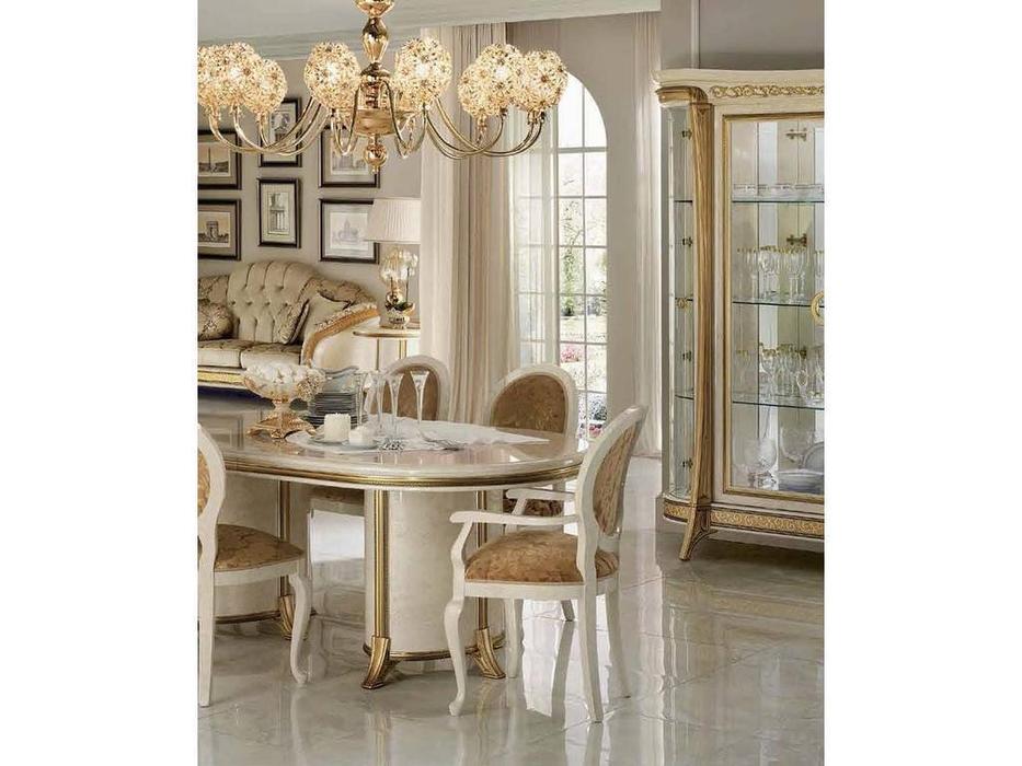 Arredo Classic: Melodia: полукресло (слоновая кость, тк.катА)