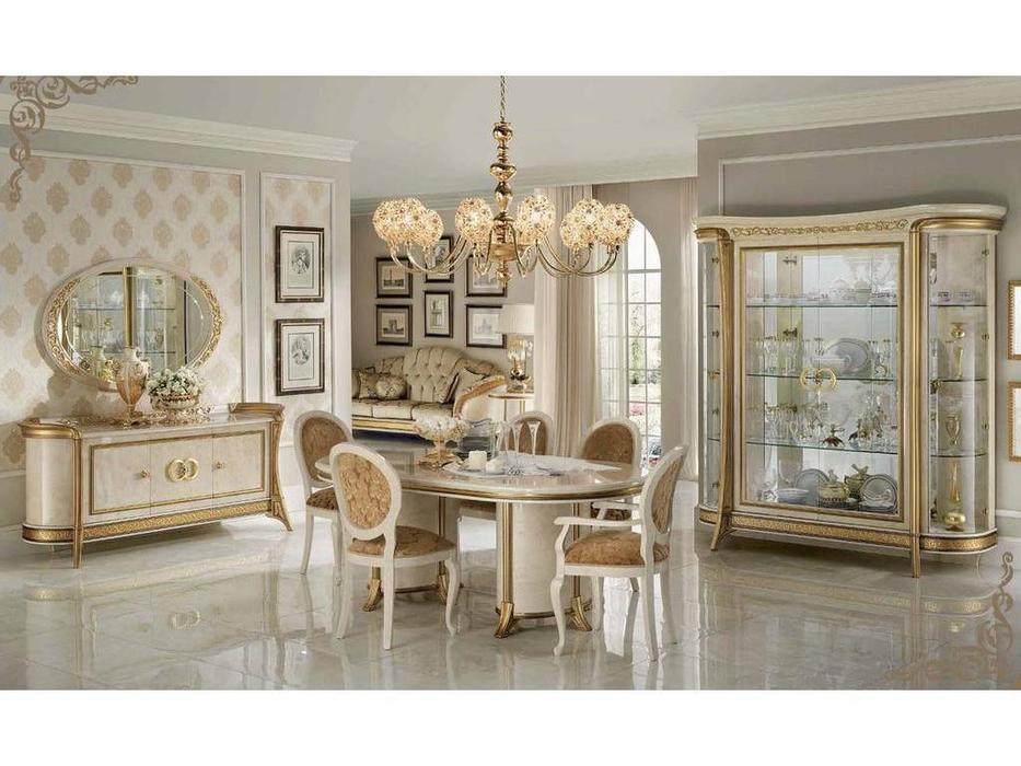 Arredo Classic: Melodia: гостиная 01 (слоновая кость)