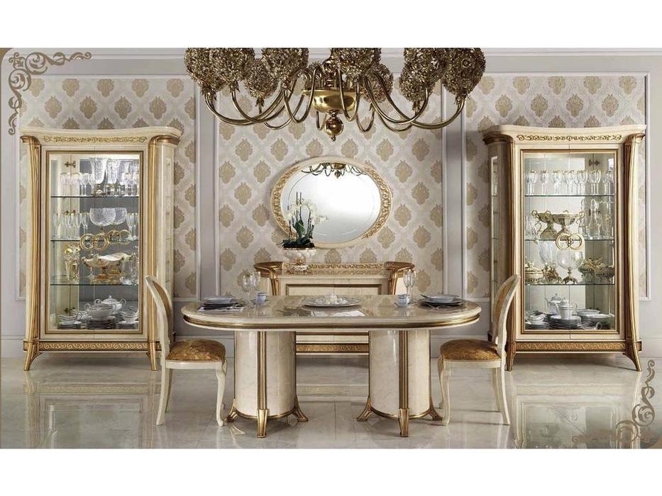Arredo Classic: Melodia: гостиная 02 (слоновая кость)