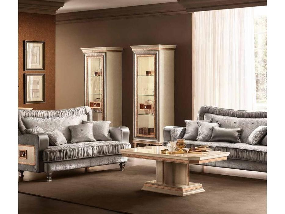 Arredo Classic: Dolce Vita: стол журнальный (слоновая кость)