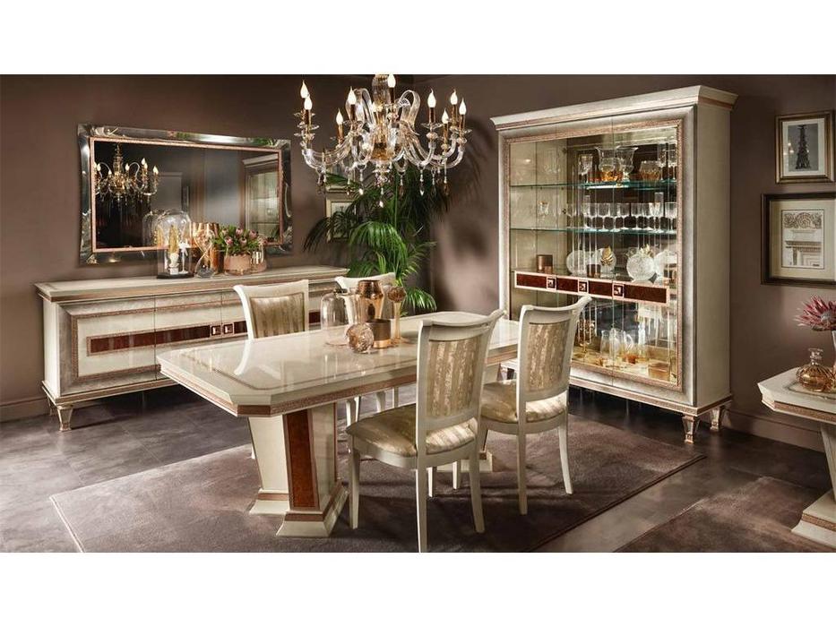 Arredo Classic: Dolce Vita: гостиная (слоновая кость)